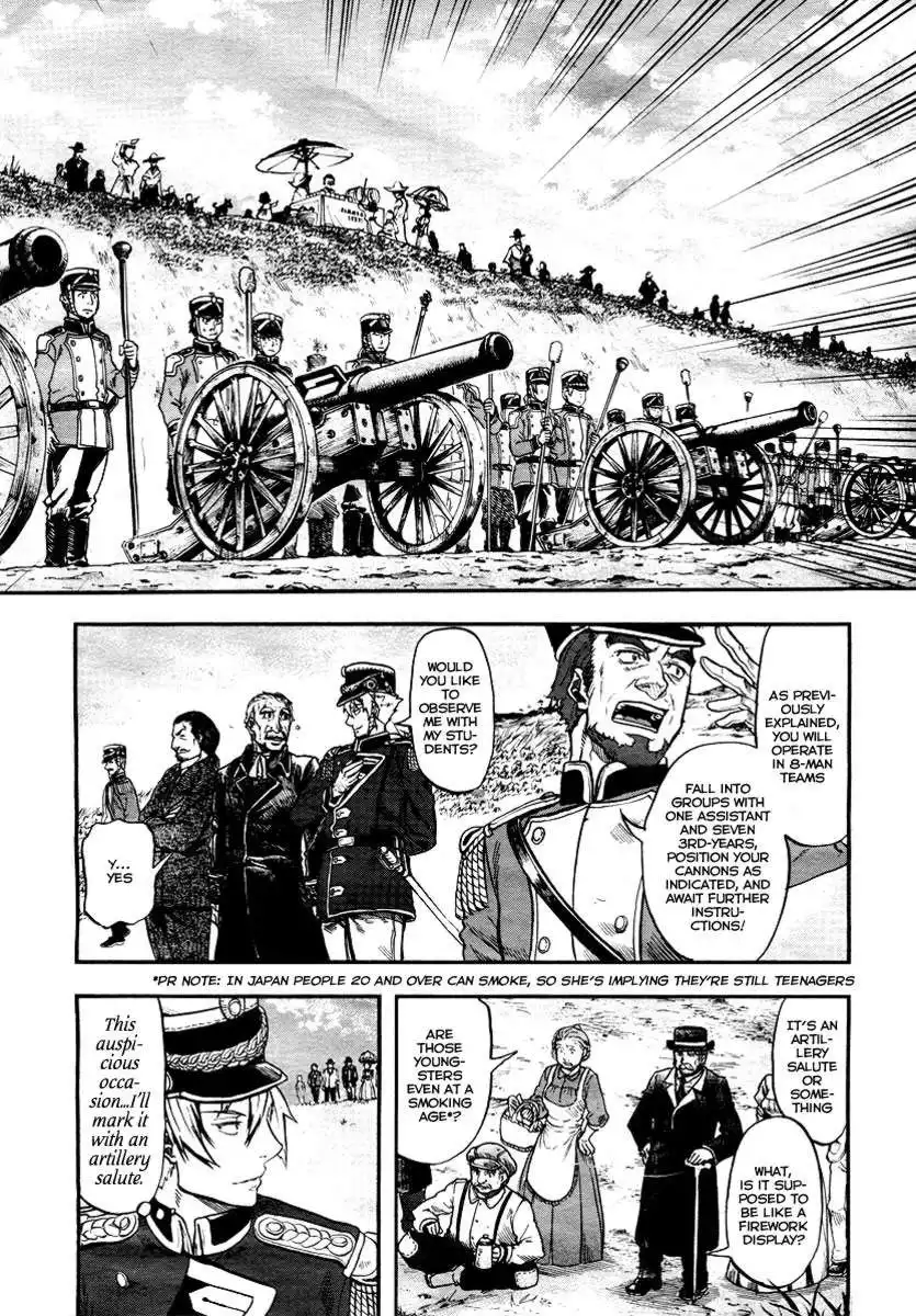 Gunka no Baltzar Chapter 1 30